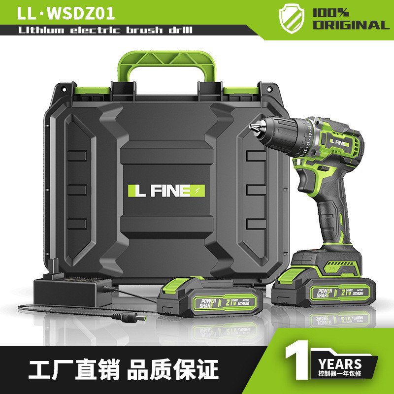 Brushless Lithium Rechargeable Impact Battery Drilling Machine